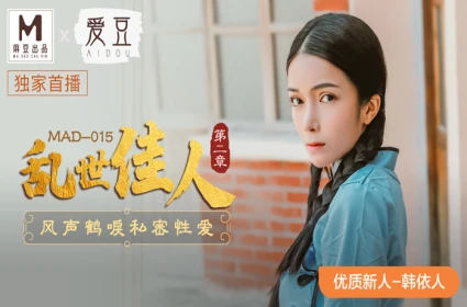 Thể này em làm anh sướng hơn chích vợ, sex beeg mới nhất thủy điện